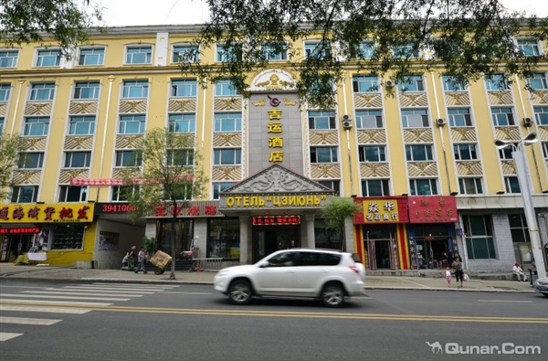 吉運酒店的圖標