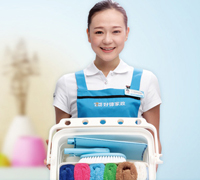 綏芬河捷信因私出入境中介服務有限公司的圖標