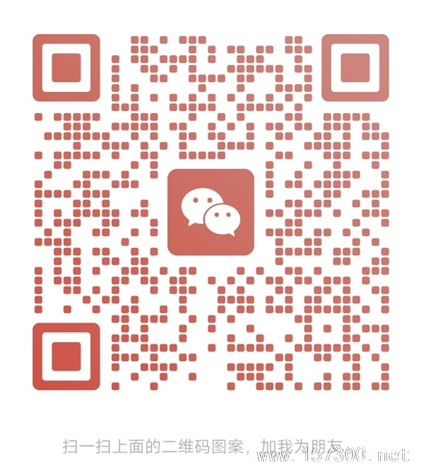 小時工曰結(jié)