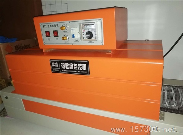 熱塑膜收縮機(jī)