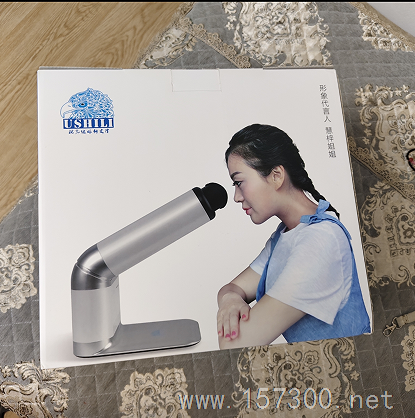 視立美護(hù)??儀