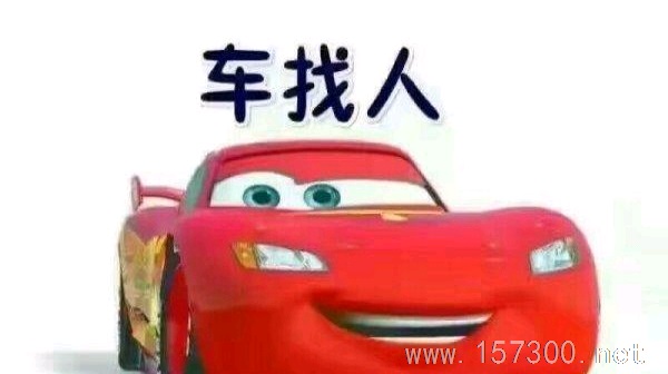 接送高三學(xué)生