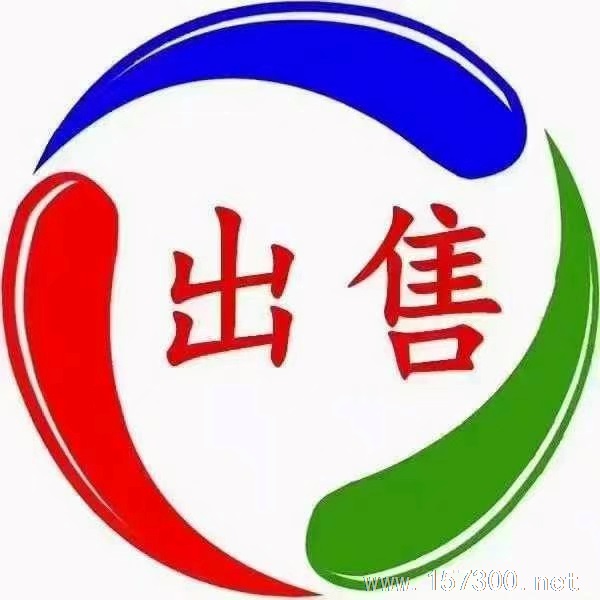吉房出售