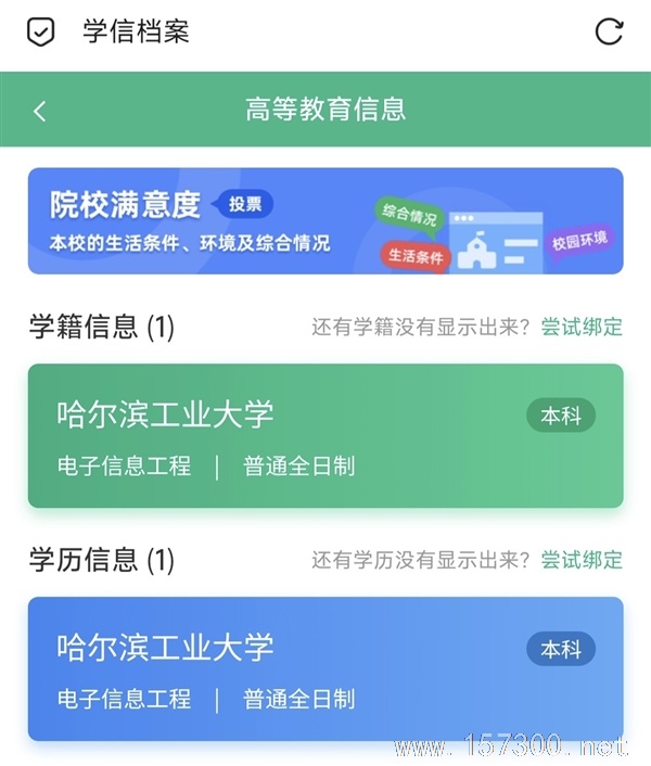 初高中數(shù)學(xué)物理家教