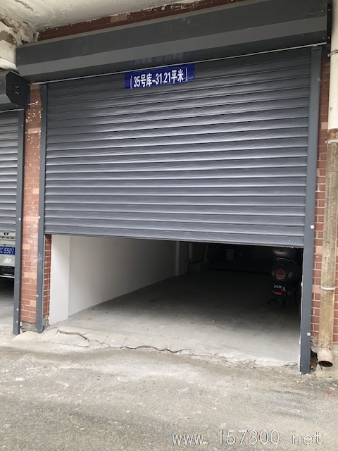 車庫(kù)出售/超低