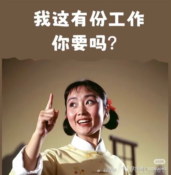 汽車洗美店招工