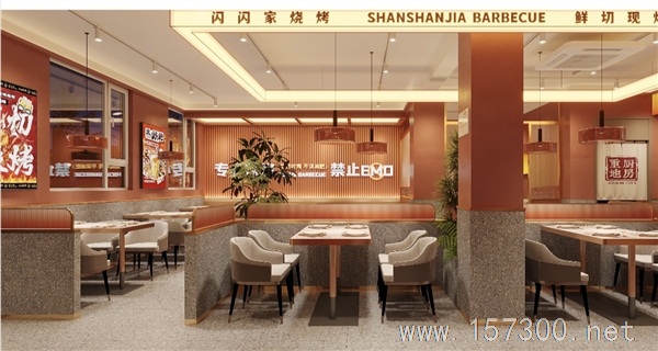 四小閃閃家燒烤