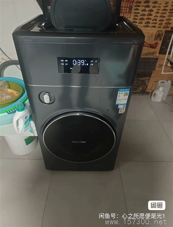 高端九成新洗衣機(jī)出售