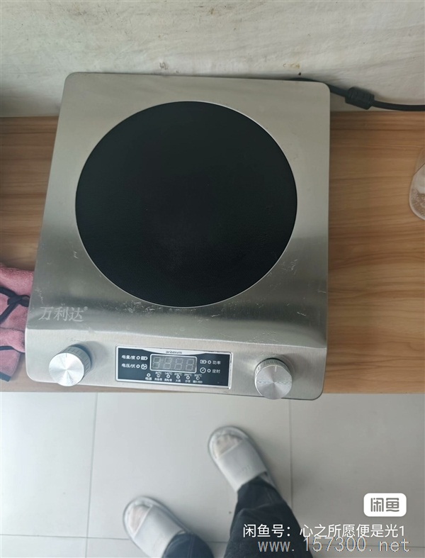 高端九成新洗衣機(jī)出售