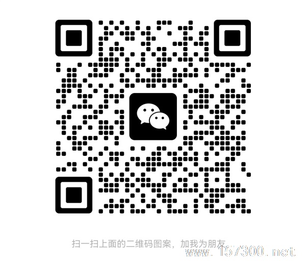 輔導(dǎo)班