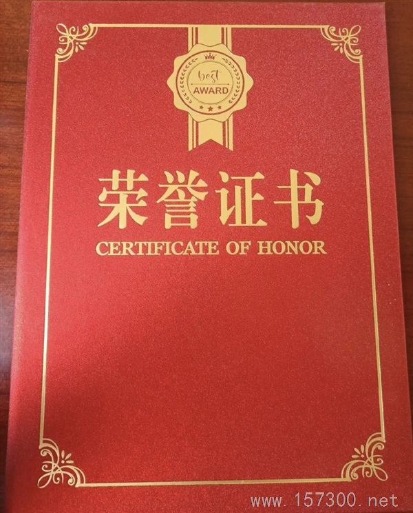 靳老師暑假提升班