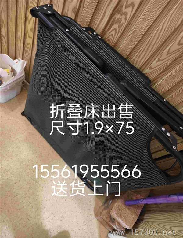 折疊床，單人
