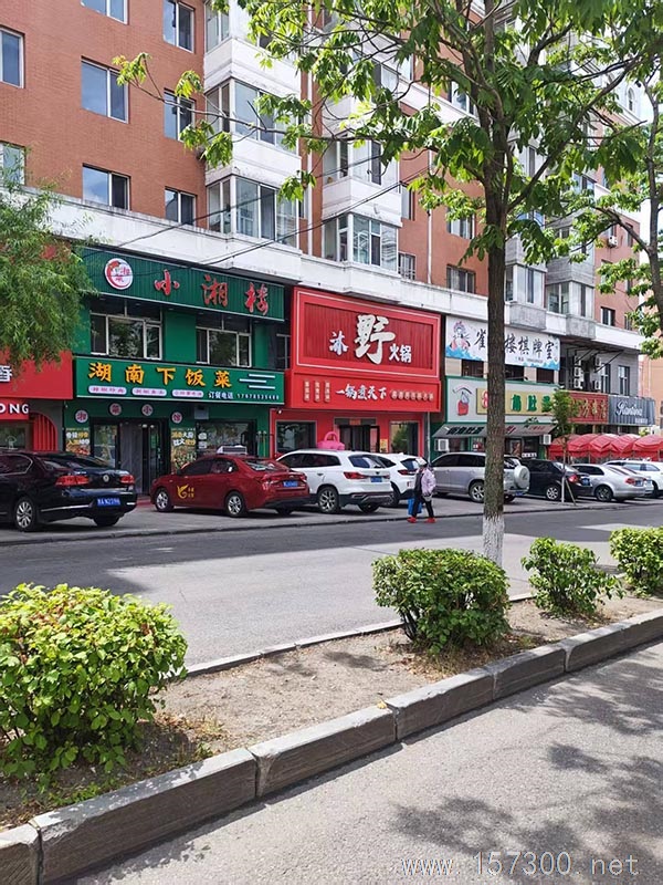 綏芬河市海納洲際酒業(yè)有限公司