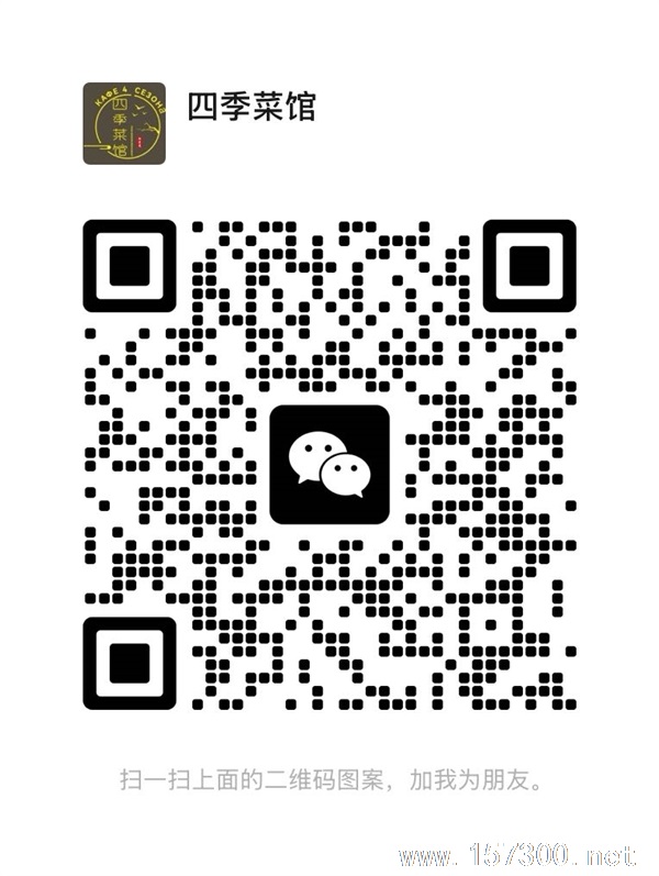 烏蘇里飯店照片服務(wù)員