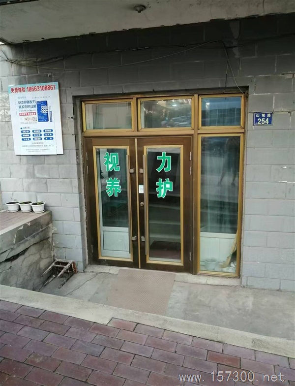 門(mén)市房出租